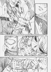 (COMIC1) [MEKONGDELTA & DELTAFORCE (Route39, Zenki)] LOVE☆LOVE☆SHOW (THE iDOLM@STER)