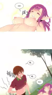 [Rozer] A World that I Rule | 我统治的世界 Ch.1-19 [Chinese]