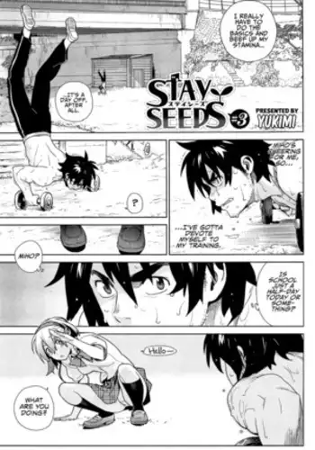 Stay Seeds Chapter 3