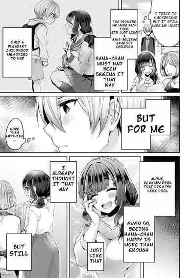 [Katou an] Fushidara na Junai -Toshishita Danshi ni Netorarete...- |Immoral Pure Love -NTRed by younger boy...- Ch. 1 (COMIC Ananga Ranga Vol. 46) [English] [NekobakoTL]