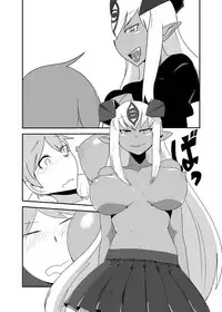 [Setouchi Pharm (Setouchi)] Monkue Nabe (Monster Girl Quest!) [Chinese] [胸垫汉化组] [Digital]