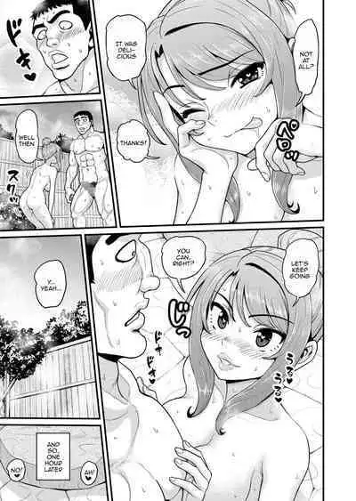 Game Tomodachi no Onnanoko to Onsen Ryokou de Yaru Hanashi NTRver. | Smashing With Your Gamer Girl Friend At The Hot Spring - NTR version