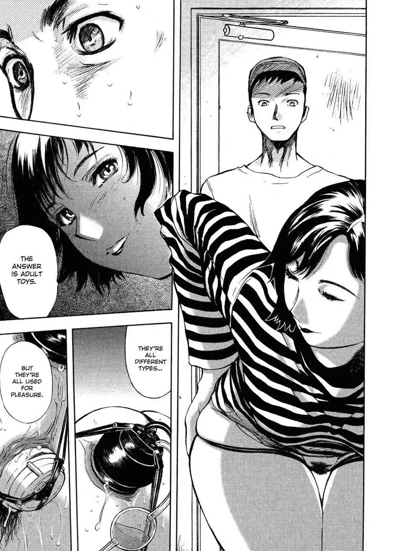 Kaerimichi6 - Whats Inside The Package