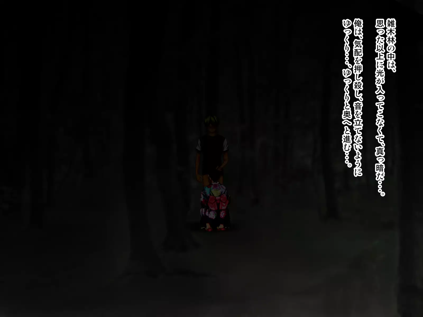 Osananajimi ga Naisho de Yatteiru SNS o Mite Kofun Shite Shimau Ore!!