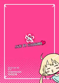 (COMIC1☆6) [Ningen Modoki (Random)] ANZU TO GOROGORO (THE IDOLM@STER CINDERELLA GIRLS)