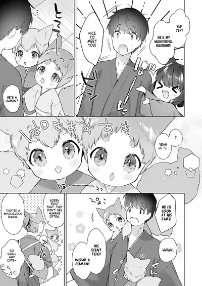 [Mutou Mato] Yowai 200 Chai Okitsune-chan to Oshidori Fuufu Seikatsu. Dai 3 Wa | 200 Year Old Fox Girl and Her Happily Married Life. Part 3 (Towako Oboro Emaki Kyuu) [English] [LoliAce]