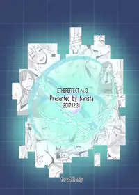 [barista (Kirise Mitsuru)] ETHEREFFECT re:3 [Digital]