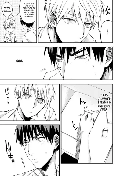 Mousou danshi Kagamu-kun