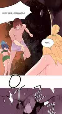 [Tankguy, ROZER] A World That I Rule Ch.01-33 [English] (Game of Scanlation) (Ongoing)