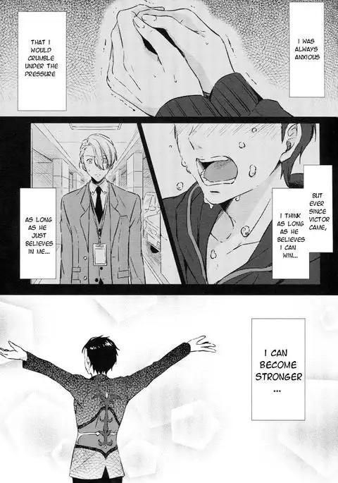 Ai o Tabanete Tsutaetai | I want to convey my love for you