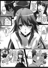 (SC48) [RYU-SEKI-DO (Nagare Hyo-go)] | Ms. Flat Chest and the Love Checkup Hinnyuu-san to Aishou Shindan (Ookami-san to Shichinin no Nakama tachi) [English] =Team Vanilla=