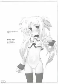 (Lyrical Magical 13) [Testa Kitchen (Testa)] Lyrical na Fate-chan no Ecchii Soushuuhen (Mahou Shoujo Lyrical Nanoha)