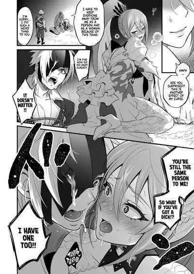 Watashi ni Tsumeyoru to 〇〇〇 ga Iku wa yo...! | If you Get Too Close My XXX Is Going To Cum!