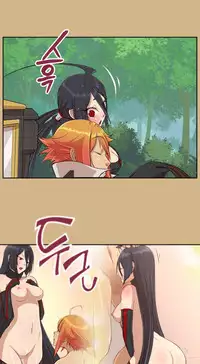 [Hong BanJang] Aharoo Ch.1-37 (English) (YoManga) (Ongoing)