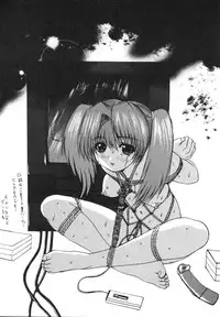 [Gekka Saeki] Etsugyaku Kazoku