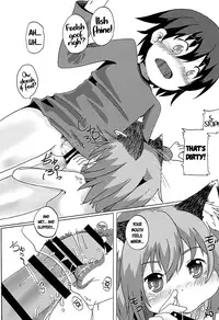 (C89) [Mofu Shippo Lab (Subaru.)] Kyoudai de Tomodachi de Koibito na Boku to Neko | Siblings, Friends, Lovers: My life with a cat (Touhou Project) [English] [ATF]