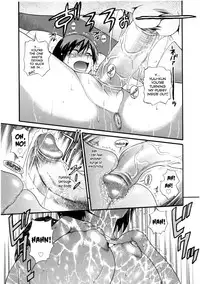 [Distance] B-Chiku [English] [SaHa] [Decensored]