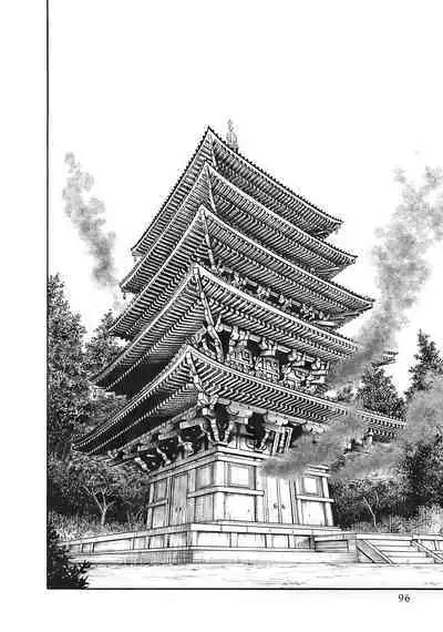 Arakusa Ninpouchou | Ero Ninja Scrolls Ch.1-30