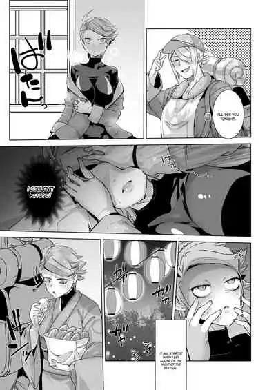 [Ikka Risan (Shibako)] Uoroshima no hon | Uoroshima's Book (Pokémon Legends: Arceus) [English] {Doujins.com} [Digital]