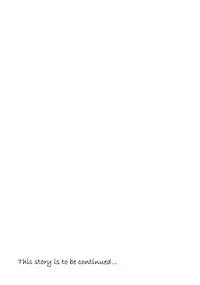 (C91) [cake maker (Sakiyo Cake)] Fuyu to Koi to Primula to - Winter and the love and primula [Chinese] [CE家族社]