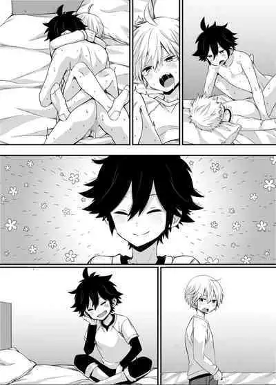 Boku to Ecchi na Roommate ～Boku mo aitsu mo Gaman ga dekinai!～