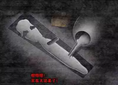 Pathetic Life（有条色狼汉化）