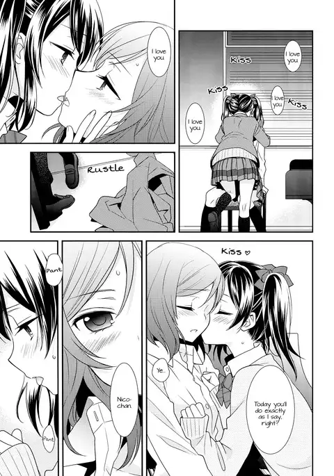 Uchuu No.1 Idol Nico-nii ga Choro Sugi Maki-chan ni Okoru no wa Atarimae desu.