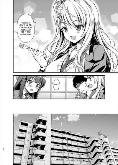 Tomodachi no Toshiue Kareshi ni Renai Soudan Shite Shimatta Hanashi | The story of how I asked my friend's older boyfriend for love advice