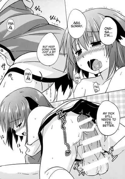 (C87) [Tonzura Douchuu (Kazawa)] Onegai! Kyouko-chan!! | Please do it! Kyouko-chan!! (Touhou Project) [English] [Between3and20chars + Brook09]