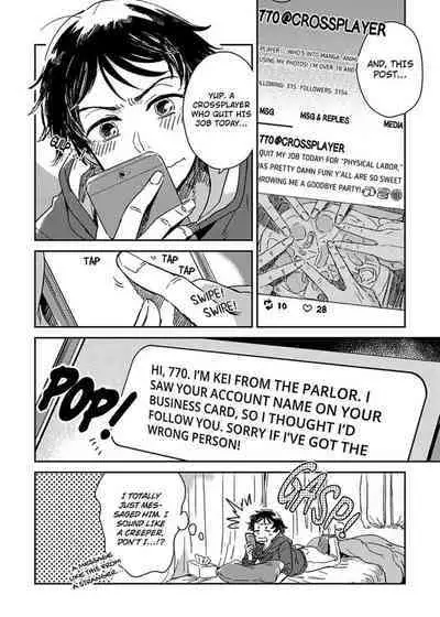 [Kawayuka Taro] Josou Onii-san ga Nonke o Torotoro ni Naru made Kaihatsu Shitara | Crossdresser Therapy -Make Me a Shameless Bottom- 1-6 [English]