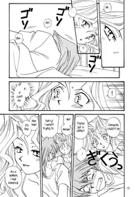 (C59) [Houraisaikan, Fuujinken (Morikawa Haru)] Yogoto no Duelist (Yu-Gi-Oh!) [English] [rookie84]