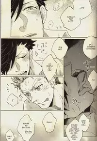 (C86) [Takamachi (Zenra)] Live Not To Eat, But Eat To Live! (Haikyuu!!) [English]