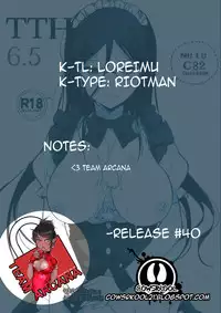 (C82) [NANIMOSHINAI (Sasamori Tomoe)] TTH 6.5 (Hyouka) [English] {cowsrkool}