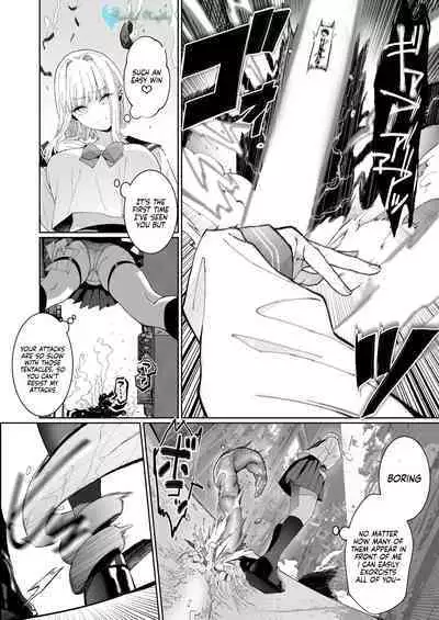 [Kyouniku Kyoushoku (Jagi Iwa)] Kannagi Ochiru -Youbarai JK x Doukyuusei Inma no Mesu Ochi Keiyaku- | A Shrine Maiden's Road to Ruin ~Pact with the Playboy Incubus~ [English] [Painful Nightz]