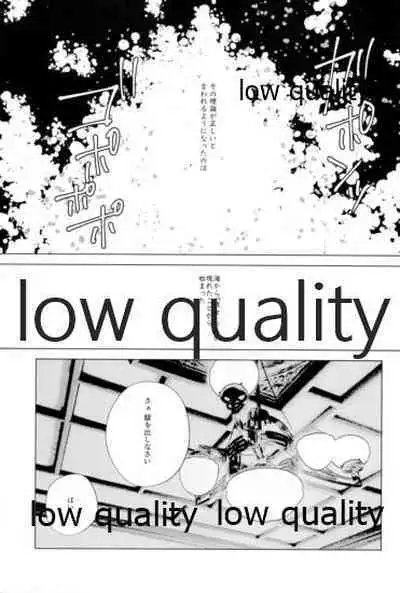 (C94) [Hitototori (Taruhi)] Toaru Shoujo no Jou (Crayon Shin-chan, Kantai Collection -KanColle-)