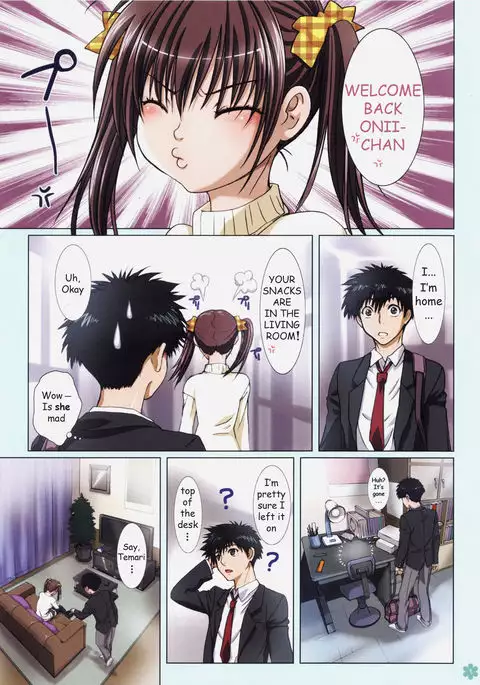 My Sister is My Girlfriend ~Temari's Feelings of Jealousy~