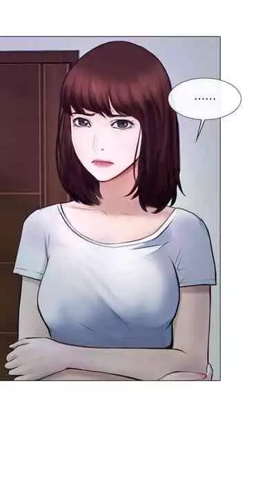 人夫的悸動 1-44