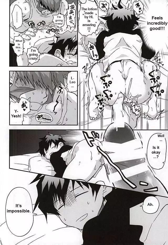 BROKENBLADE – Kekkai Sensen dj