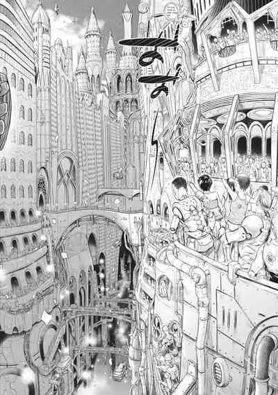 Nageki no Alicia｜淫嘆的愛莉西亞