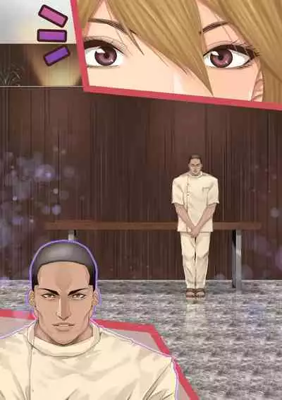 [Cream PunCH] Celeb Hitozuma Kurokawa Sachi no Noukou Oil Massage Hatsu Taiken ~Oboreru Kairaku Hitozuma ni Kyousei Nakadashi SEX~