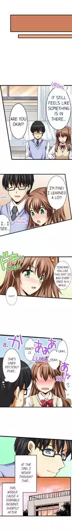 Doushite Sensei to Sex Shicha Dame nan desu ka? | Why Can't i Have Sex With My Teacher? Ch. 1-12