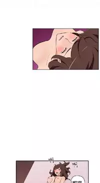 調教女大生【中文】