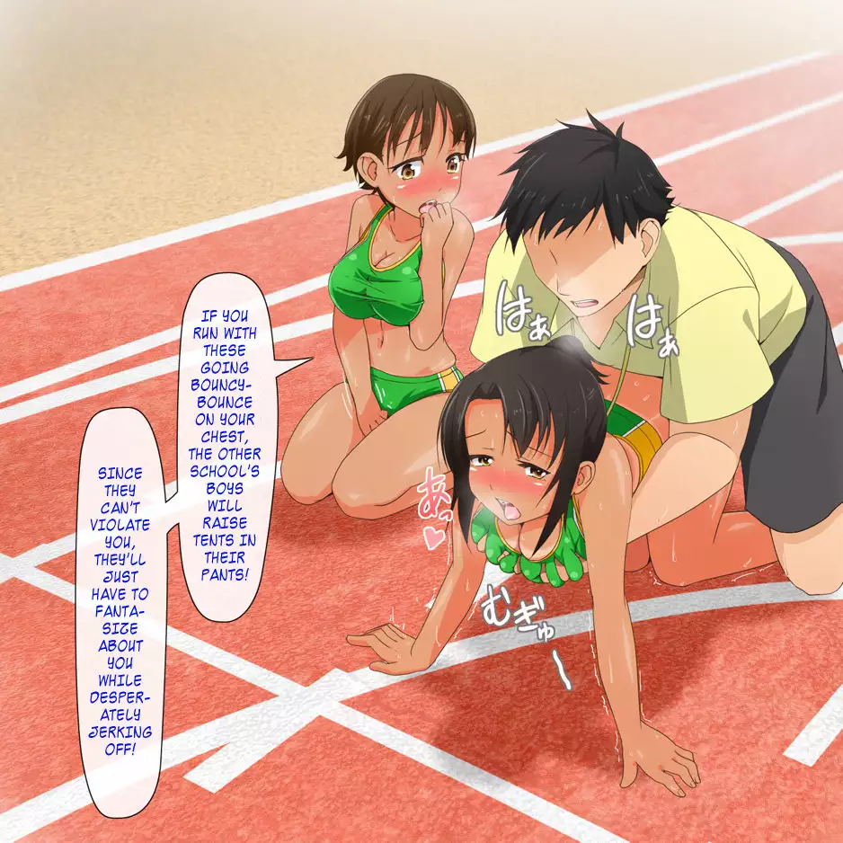 A school where you can randomly have procreative sex ... Part 3