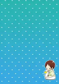 (SUPER23) [Strawberry (Ichigo)] Tousan ni wa Naisho ni Shitete (Shingeki no Kyojin)