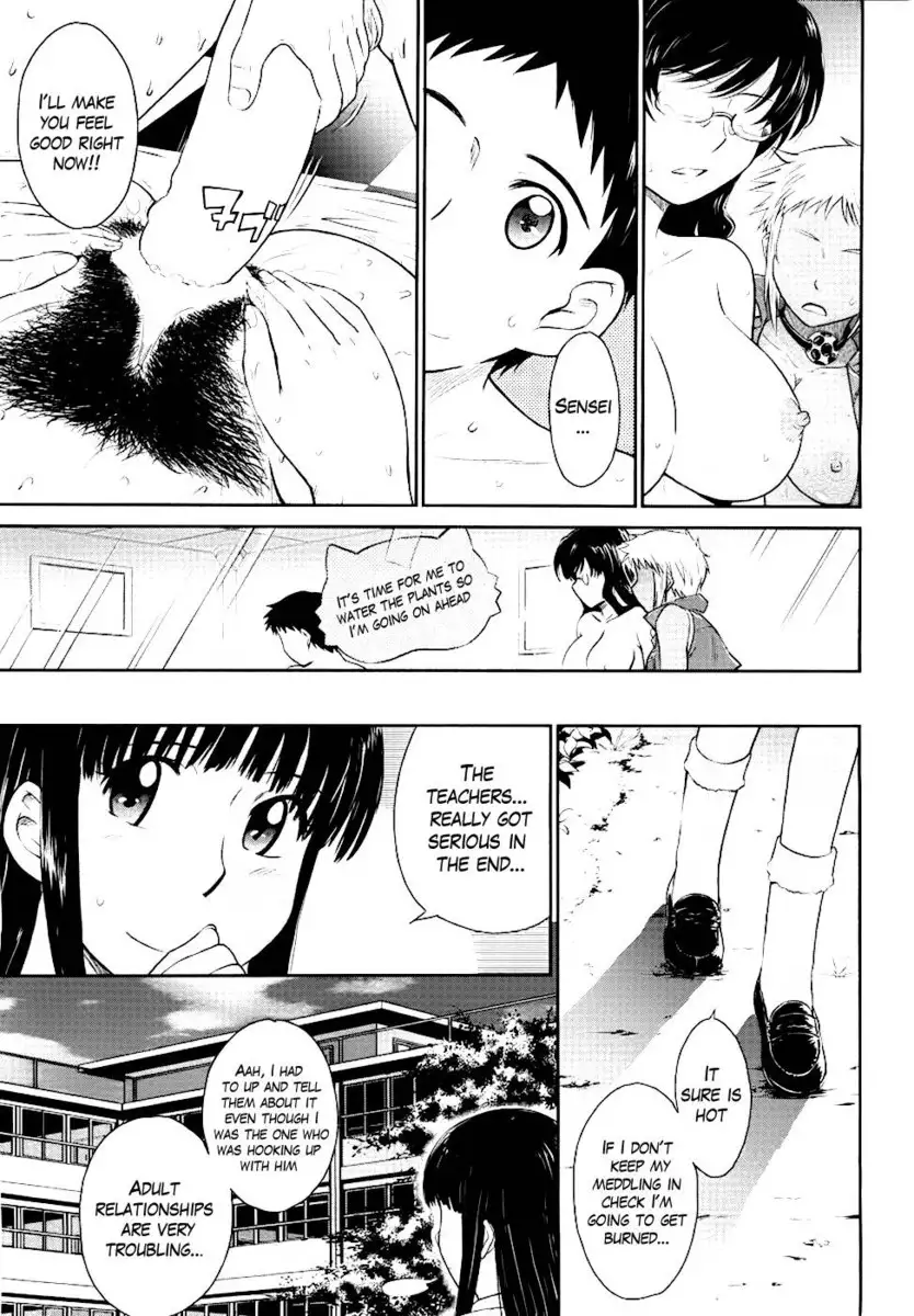 Afterschool Chapter 8- END