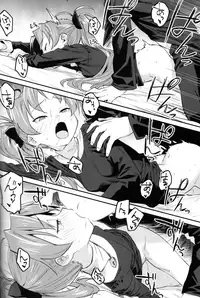 (C94) [Bitimaru (bitibiti)] Kyouko to Are Suru Hon 3 (Puella Magi Madoka Magica)