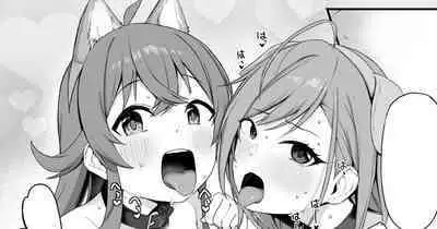 [Kuma no Mi] Kaho Natsu no Inu-cos W Fella (THE iDOLM@STER: Shiny Colors)