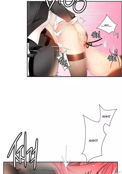 Lilith`s Cord Ch.1-24