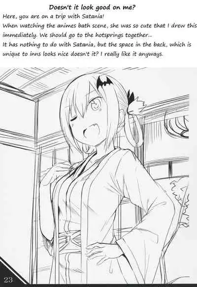 (C93) [MOSQUITONE. (Great Mosu)] SATA MATOME (Gabriel DropOut) [English]