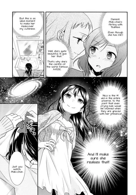 Uchuu No.1 Idol Nico-nii ga Choro Sugi Maki-chan ni Okoru no wa Atarimae desu.